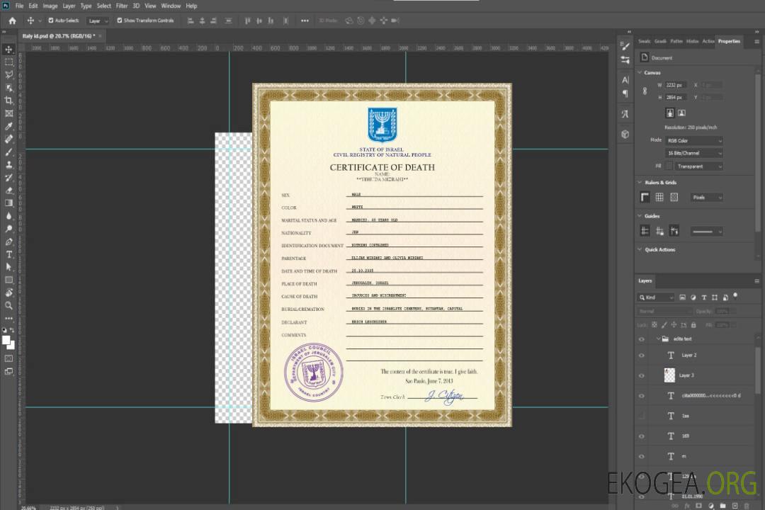 Modèle PSD de certificat de décès en Israël template Modèle PSD de certificat de décès en Israël template